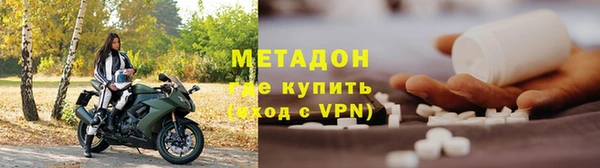 синтетический гашиш Нягань