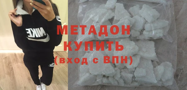 гидропоника Нязепетровск