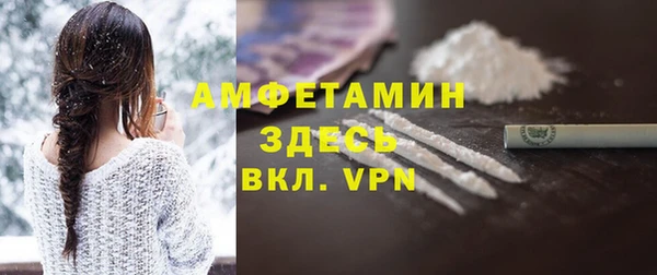гидропоника Нязепетровск