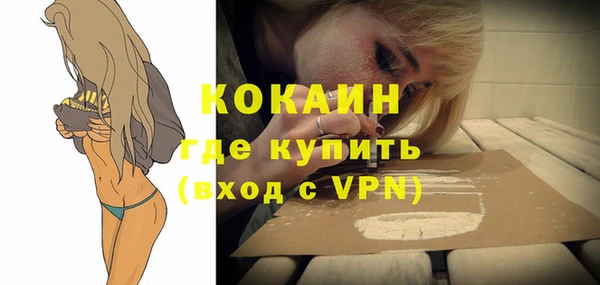 гидропоника Нязепетровск