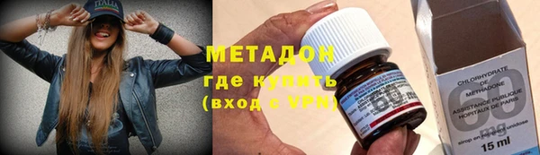 амф Новозыбков