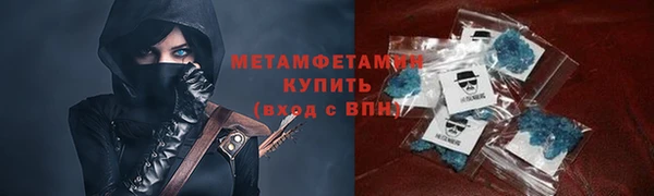 прущая мука Дмитриев