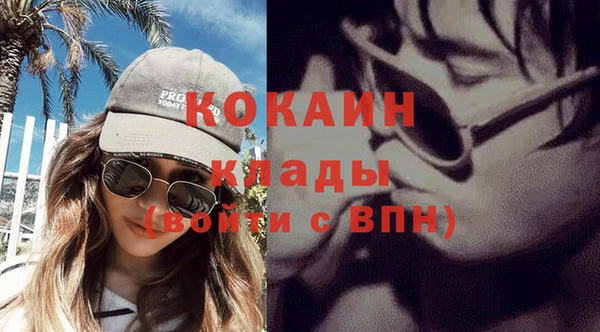 синтетический гашиш Нягань