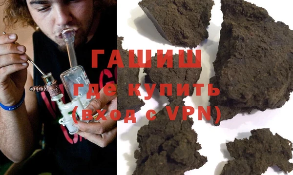 бутик Няндома