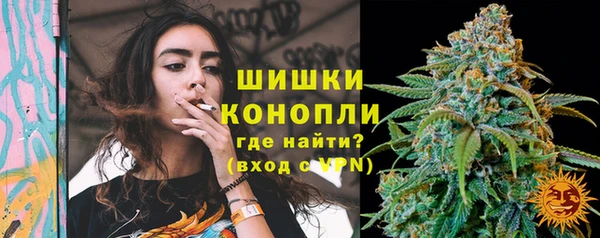 бутик Новокубанск