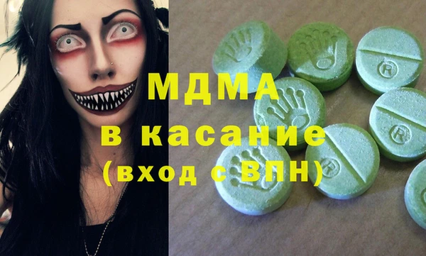 гидропоника Нязепетровск