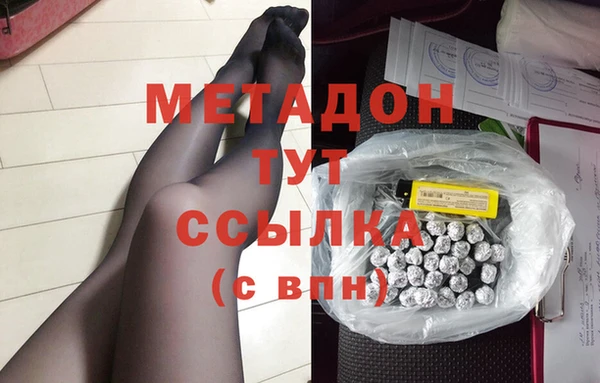 гидропоника Нязепетровск