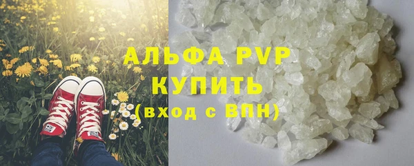 гидропоника Нязепетровск