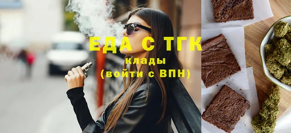 гидропоника Нязепетровск