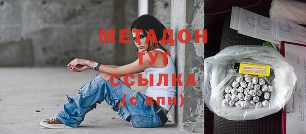 гидропоника Нязепетровск
