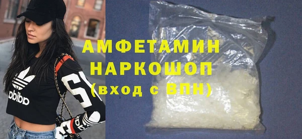 гидропоника Нязепетровск