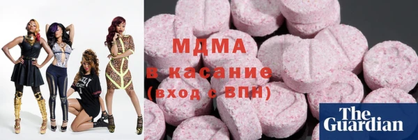 синтетический гашиш Нягань