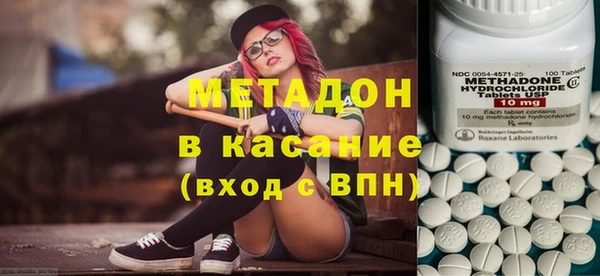 гидропоника Нязепетровск