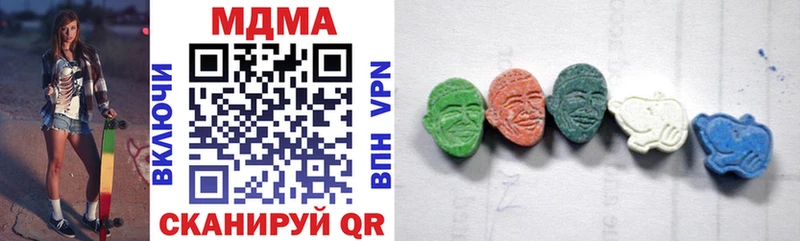 купить цена MEGA ТОР МДМА crystal Покровск